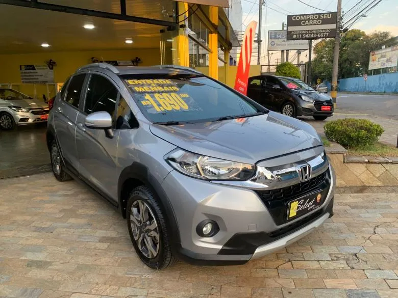 WR-V EX CVT